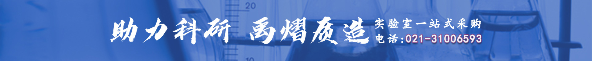 甲苯法水分測定裝置 - 甲苯法水分測定儀 - 那艾儀器